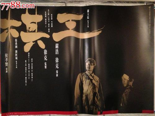 怎么买假的日本中部大學毕业证